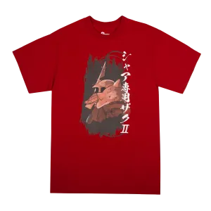 Char's Zaku Memories Of War Red Tee