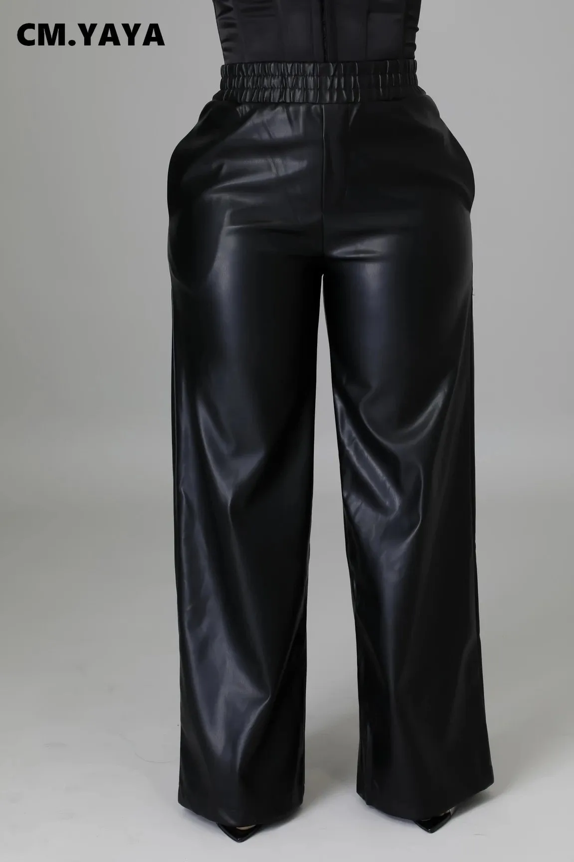 Faux Leather Straight High Waist Pants